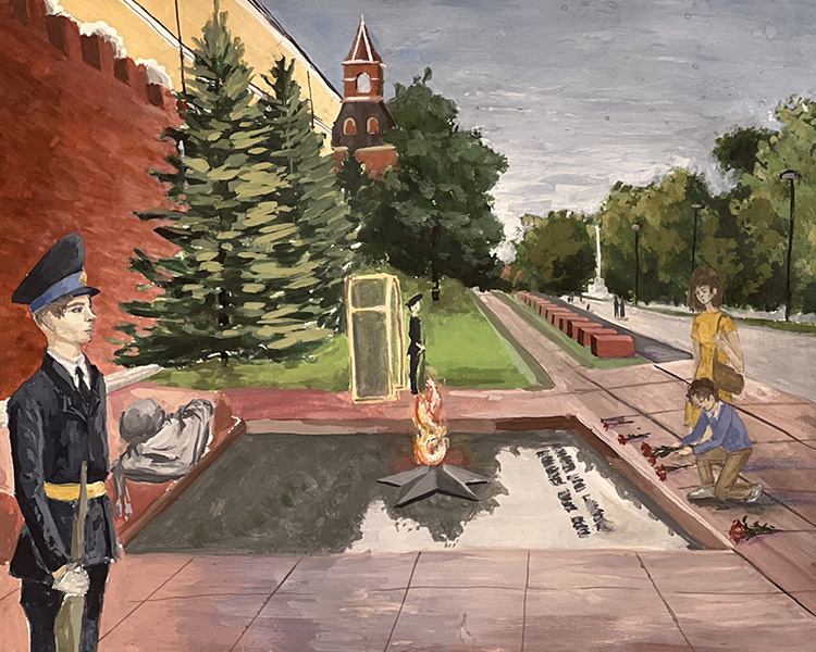 Вечный огонь — вечная память